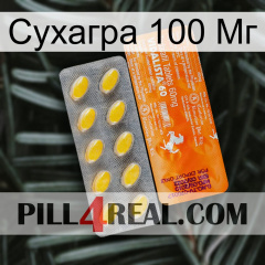 Сухагра 100 Мг new05